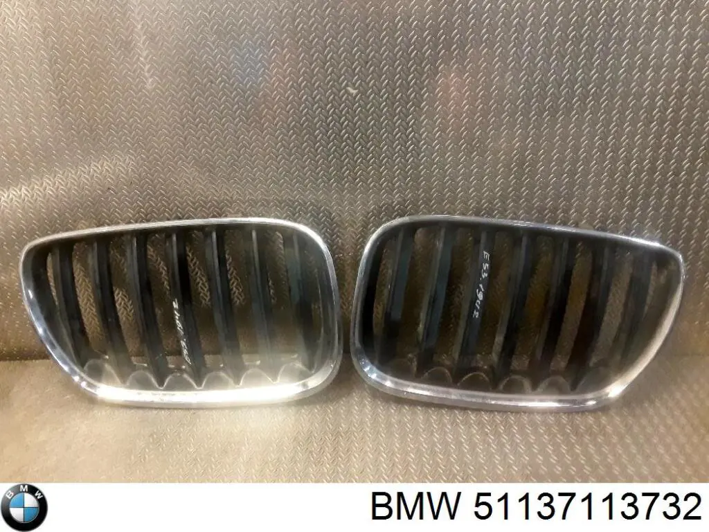  BMW 51137113732 ціна, від 11.29 USD