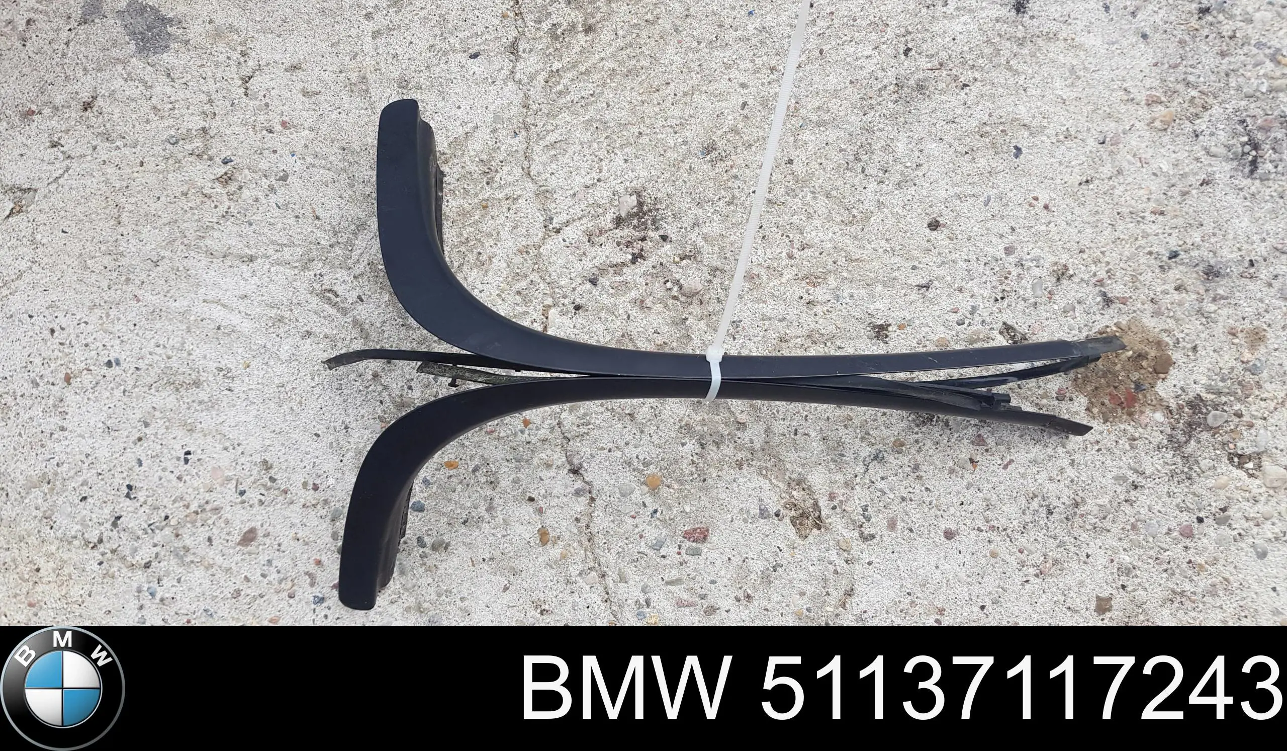  BMW 51137117243 ціна, від 31.67 USD