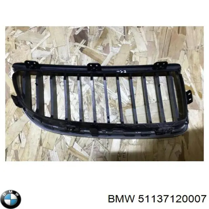 Решітка радіатора ліва Polcar 2040051 ціна, від 14.42 USD