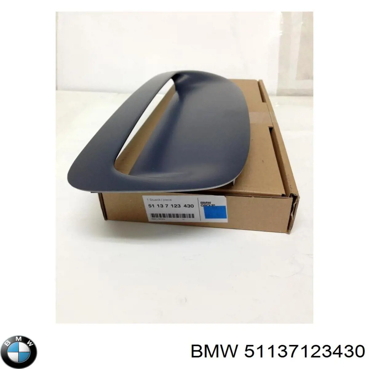  51137060469 BMW