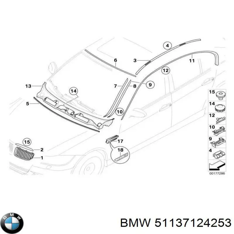 Купити 51137124253 BMW 