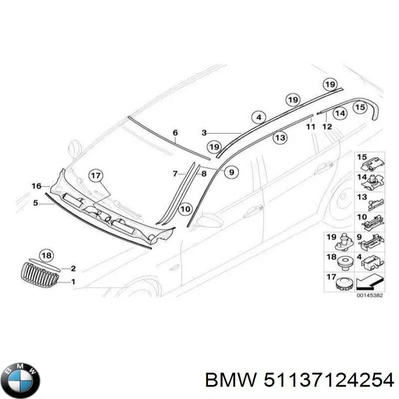  BMW 51137124254 ціна, від 12.67 USD