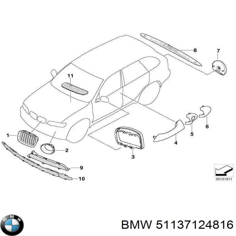 Решітка радіатора права BMW 51137124816 ціна, від 27.87 USD