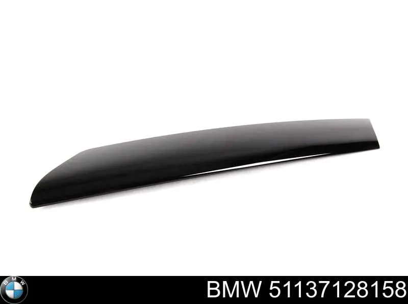  BMW 51137128158 ціна, від 82.13 USD