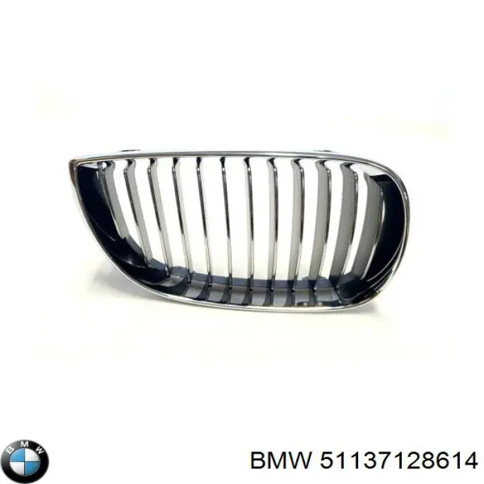 Купити 51137128614 BMW 