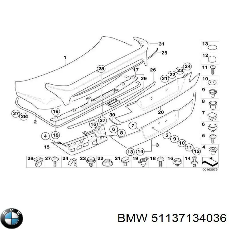  BMW 51137134036 ціна, від 25.34 USD