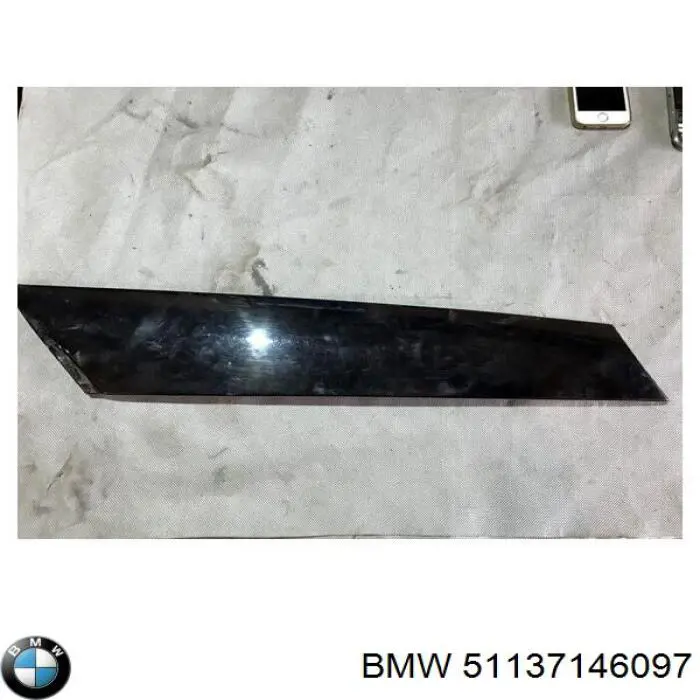 51137146097 BMW Накладка стійки кузова зовнішня, передня ліва