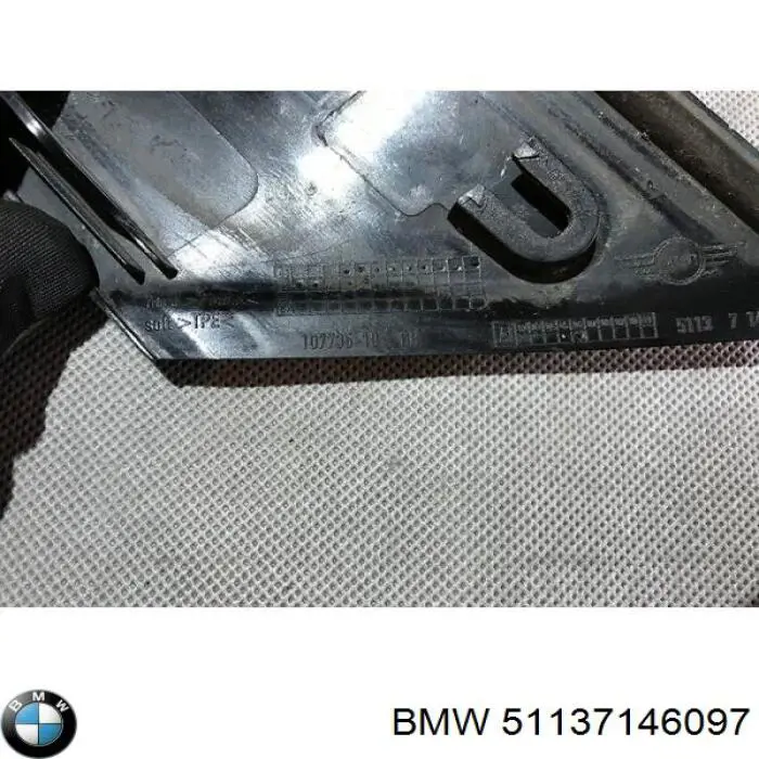 Накладка стійки кузова зовнішня, передня ліва BMW 51137146097 ціна, від 86.52 USD