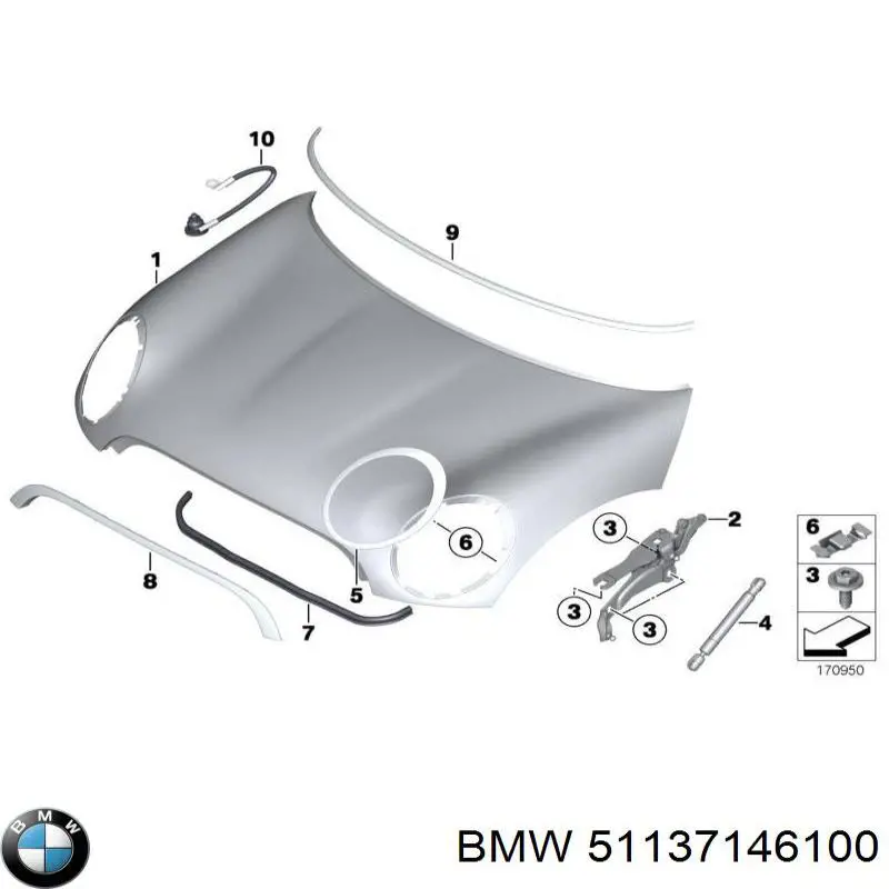  BMW 51137146100 ціна, від 42.33 USD