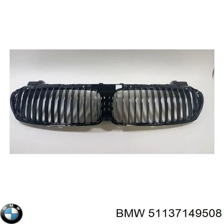 Облицювання радіатора BMW 51137149508 ціна, від 17.94 USD