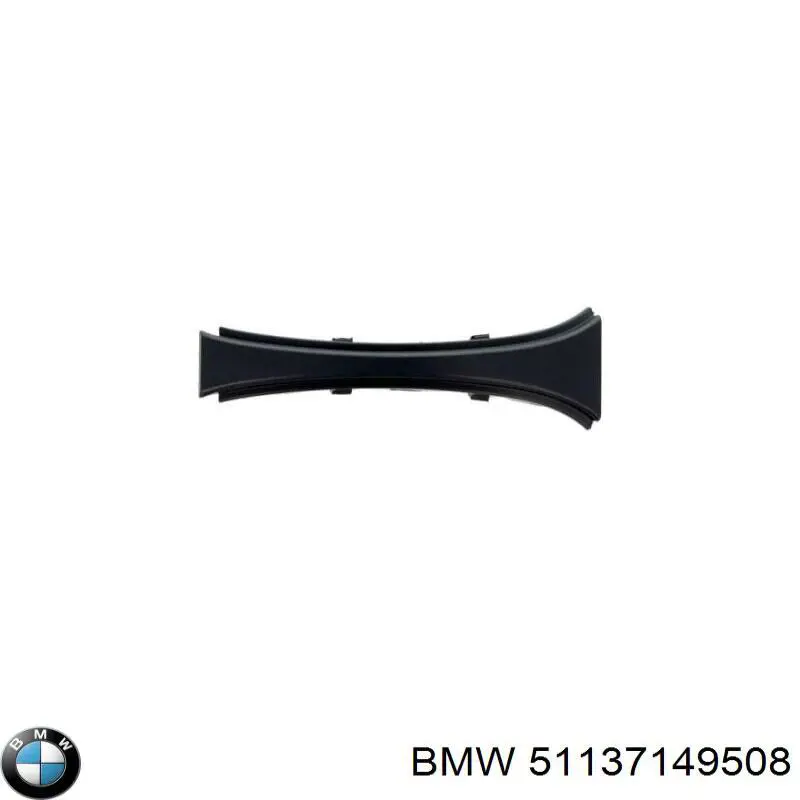 51137149508 BMW Решітка радіатора