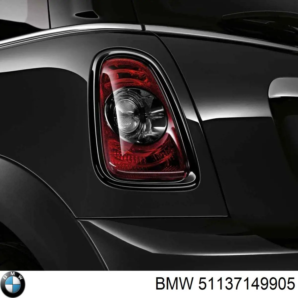 Рамка/облицювання фари лівої BMW 51137149905 ціна, від 46.18 USD