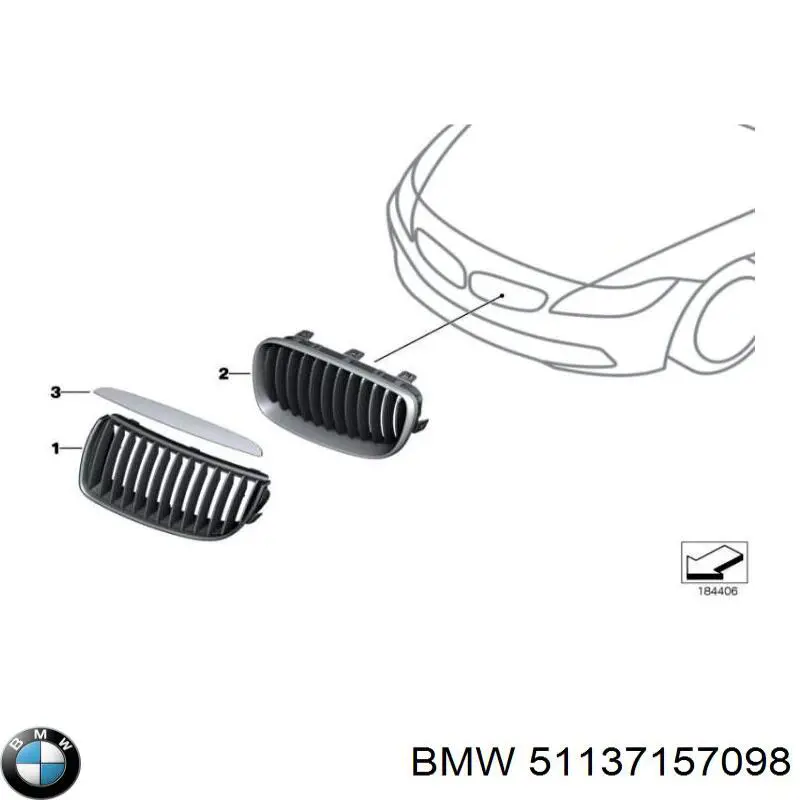51137157098 BMW Тримач глушника задній