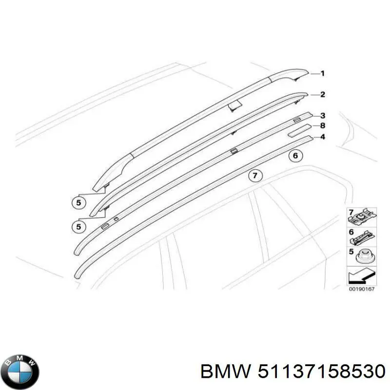 Купити 51137158530 BMW Рейлінг даху правий