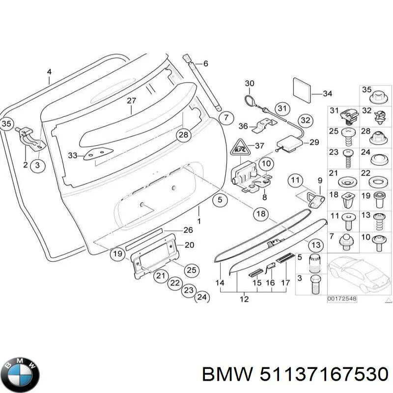 Купити 51137167530 BMW Ручка третіх дверей, зовнішня