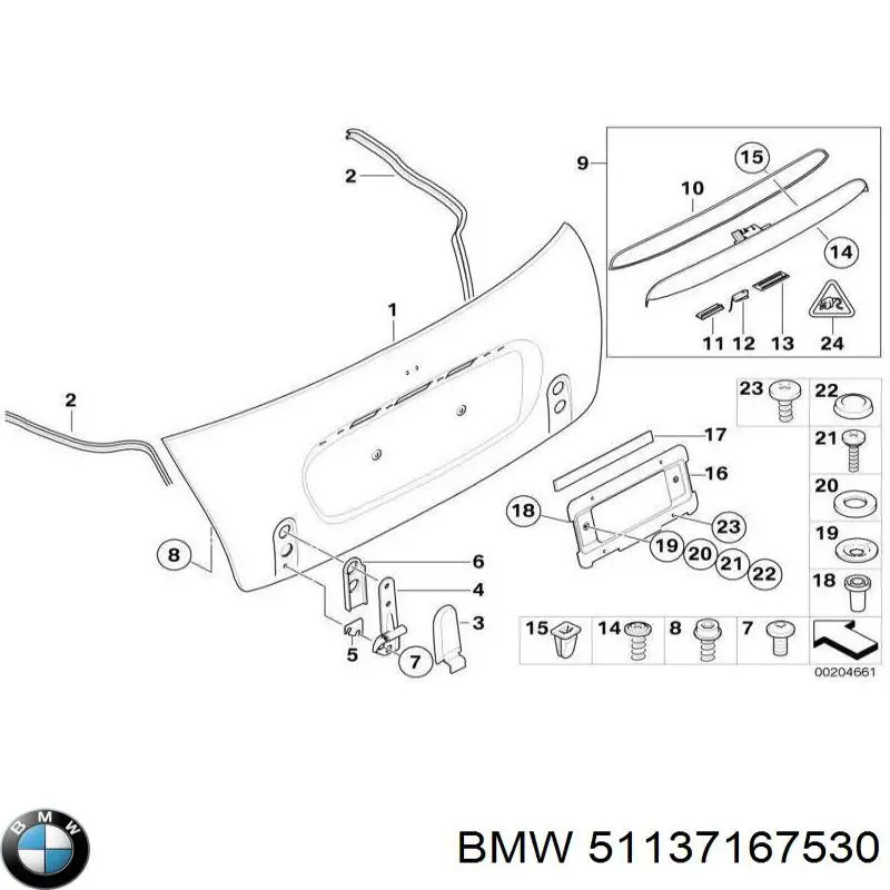 Ручка багажника BMW 51137167530 ціна, від 74.02 USD