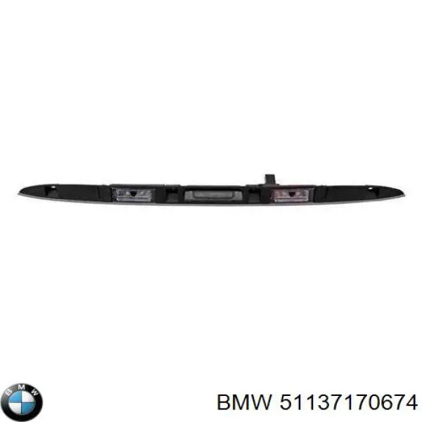 Ручка ляди, зовнішня BMW 51137170674 ціна, від 50.68 USD
