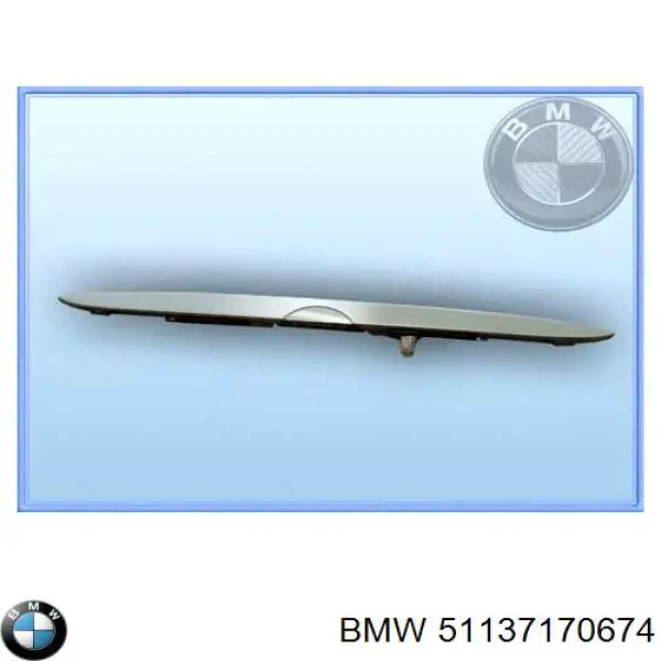 51137170674 BMW Ручка багажника