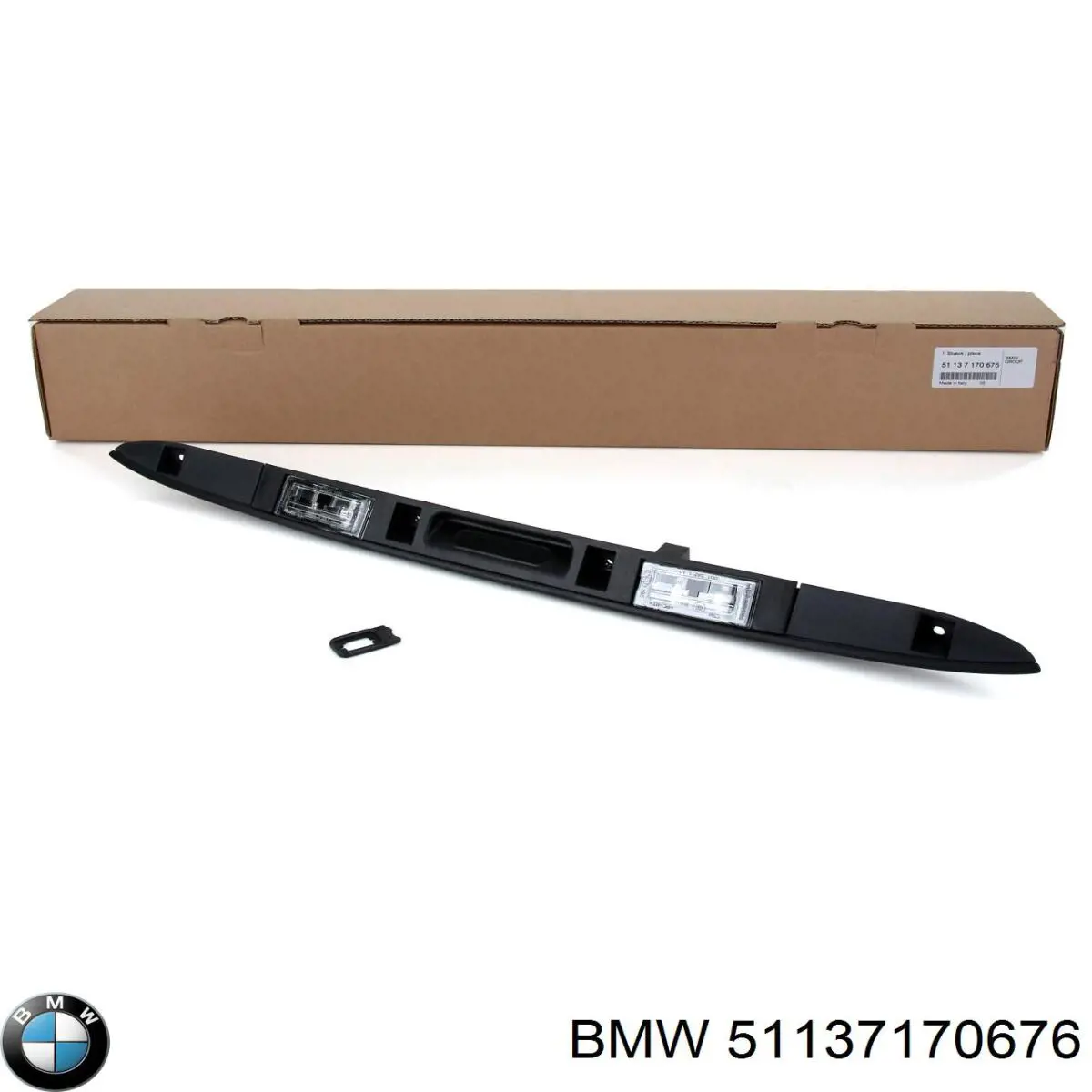 Ручка 5-й (3-й) двері зовнішня BMW 51138243767