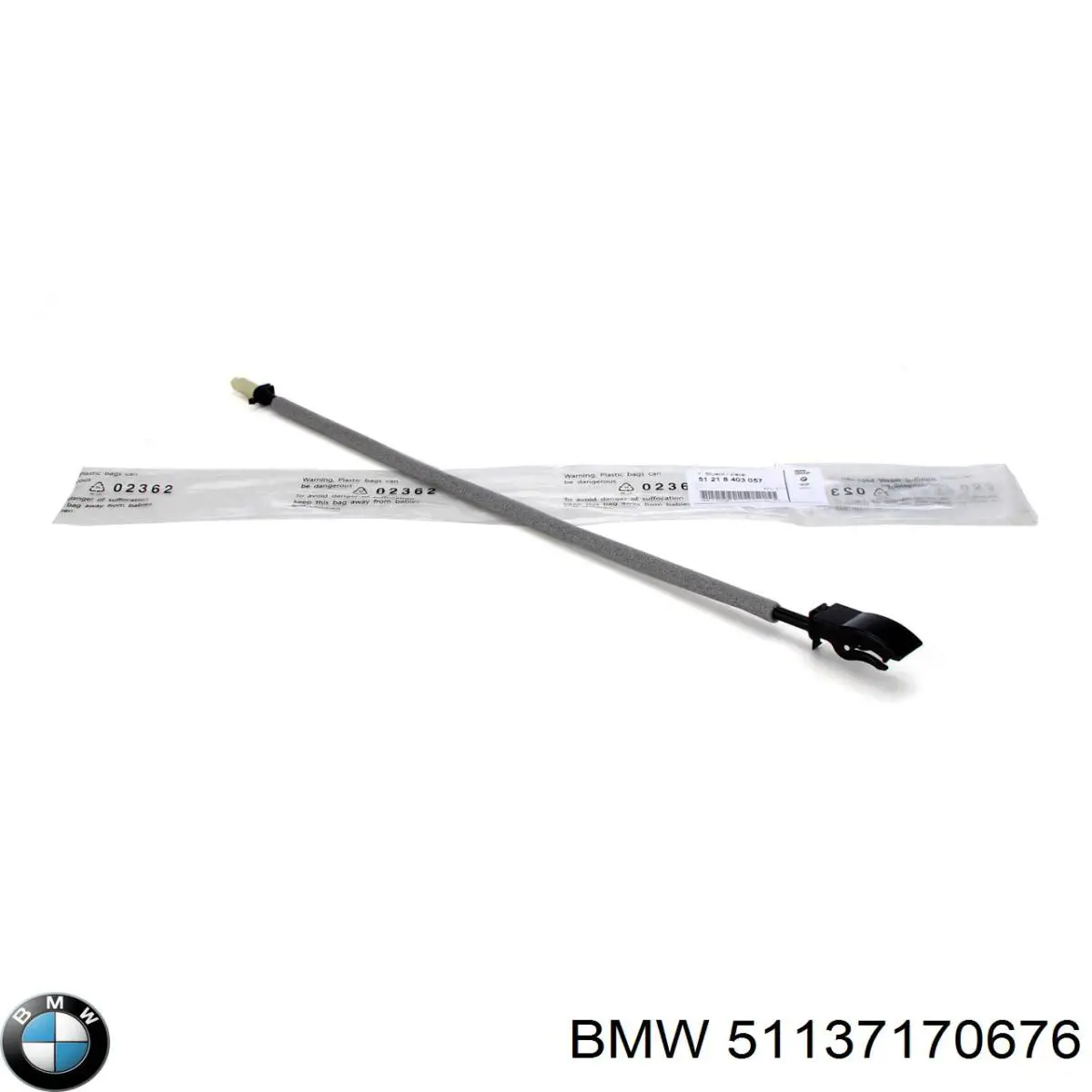 51138243767 BMW Ручка ляди, зовнішня