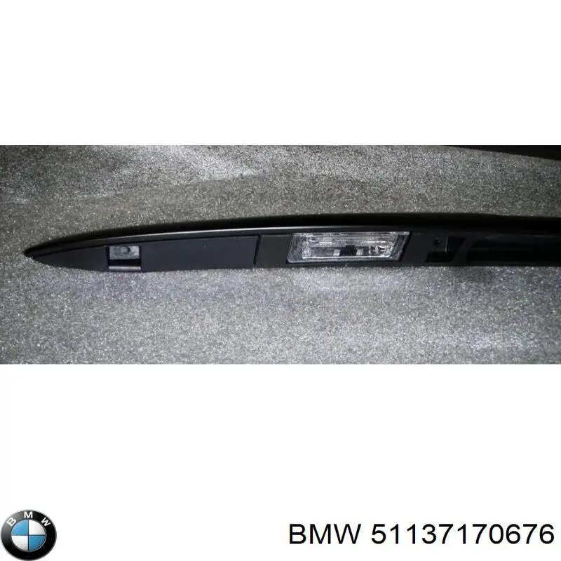 Ручка багажника BMW 51138243767 ціна, від 101.27 USD
