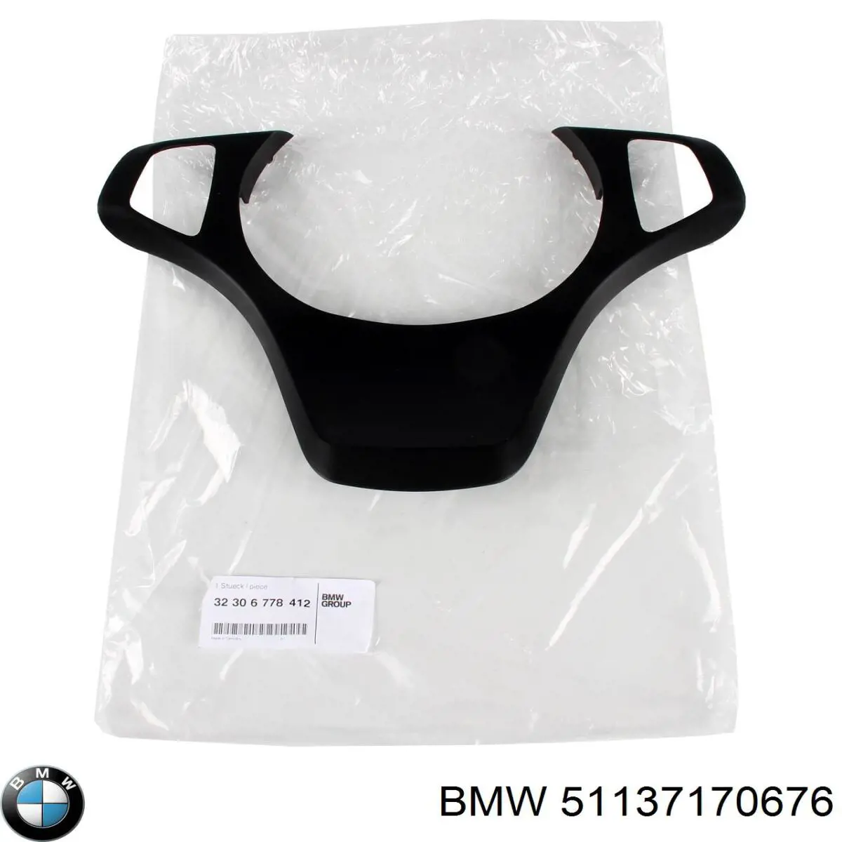 Купити 51138243767 BMW Ручка третіх дверей, зовнішня