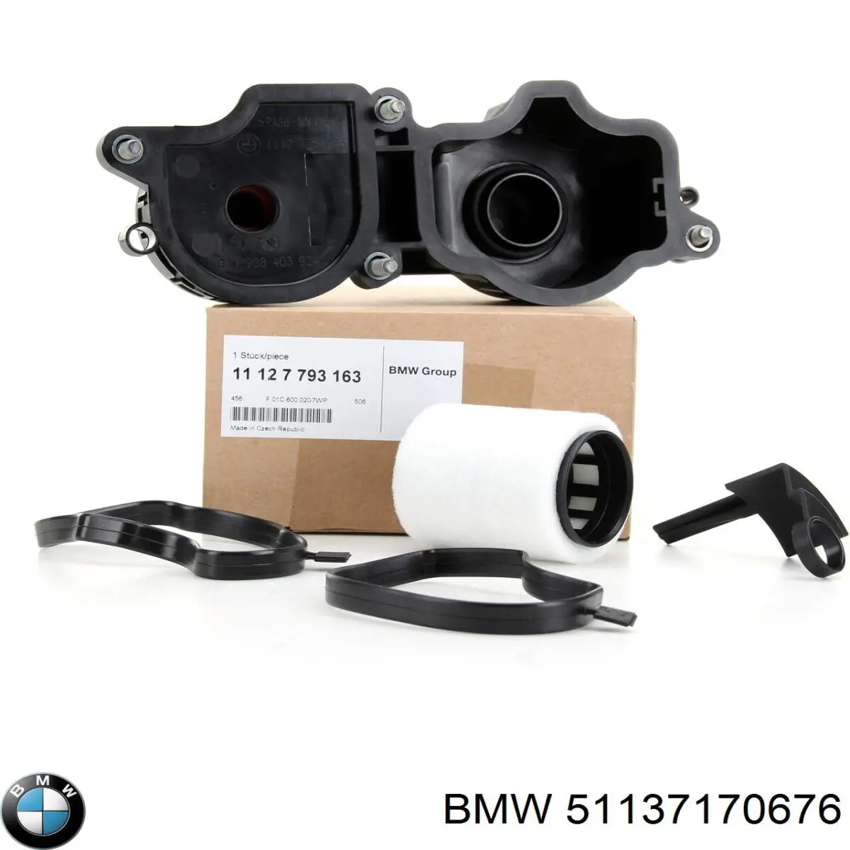 Ручка 5-й (3-й) двері зовнішня 51137170676 BMW