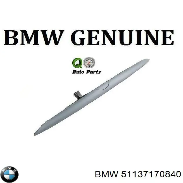 Ручка ляди, зовнішня BMW 51137170840 ціна, від 205.10 USD