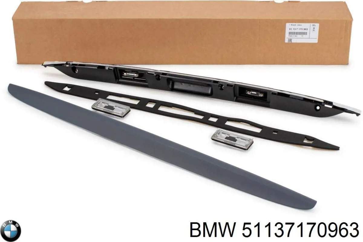Купити 51137170963 BMW Ручка третіх дверей, зовнішня