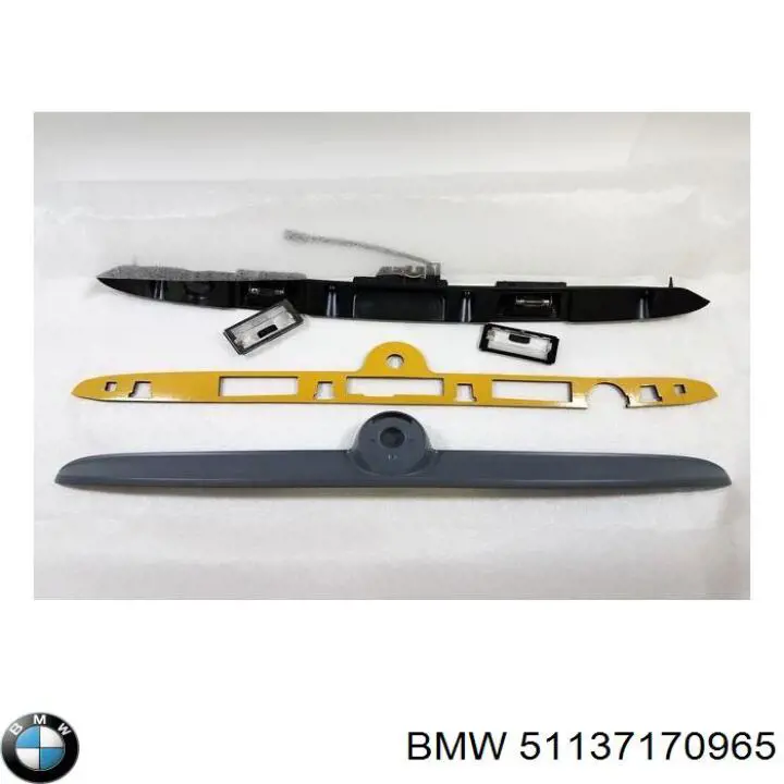  BMW 51137170965 ціна, від 173.97 USD