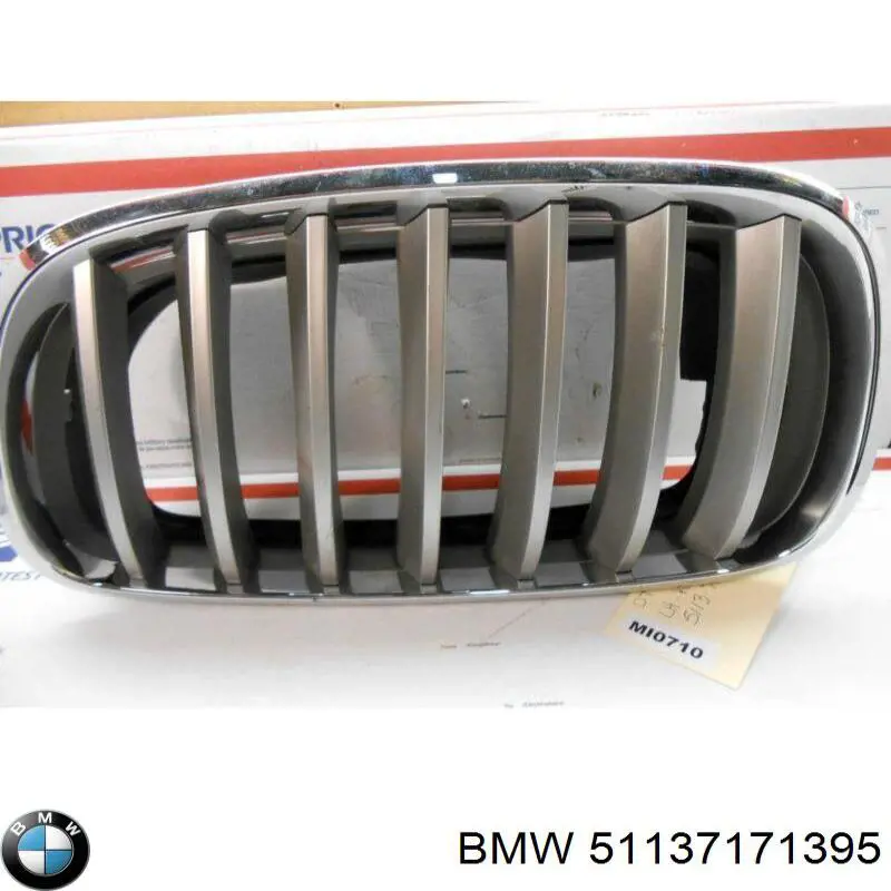 Купити 51137171395 BMW Решітка радіатора ліва