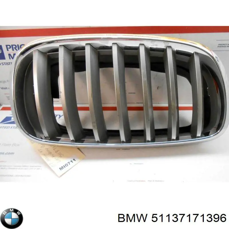 51137171396 BMW решітка радіатора права