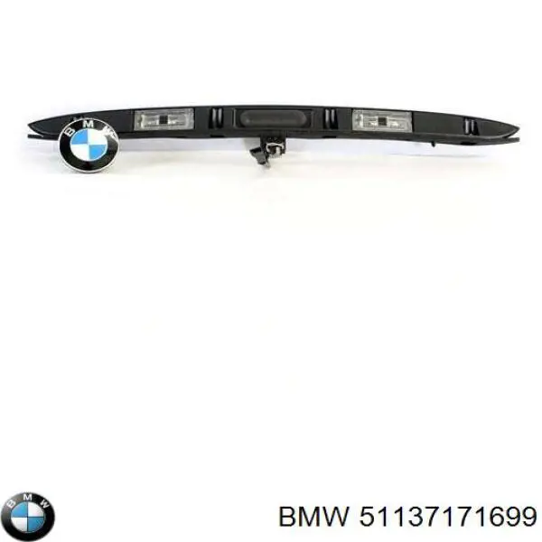 Ручка багажника BMW 51137171699 ціна, від 50.37 USD