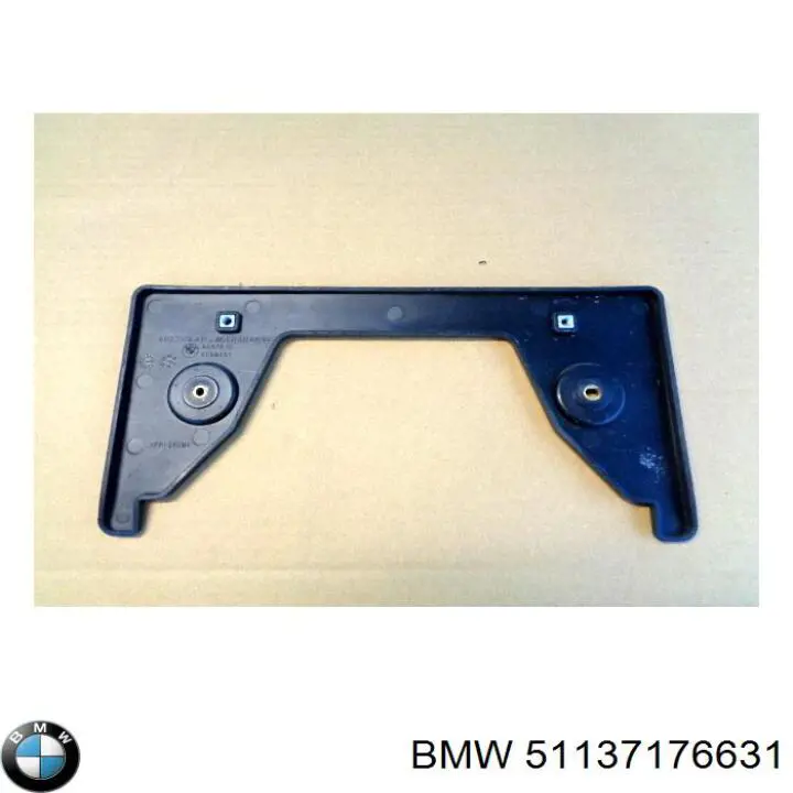  BMW 51137176631 ціна, від 50.60 USD