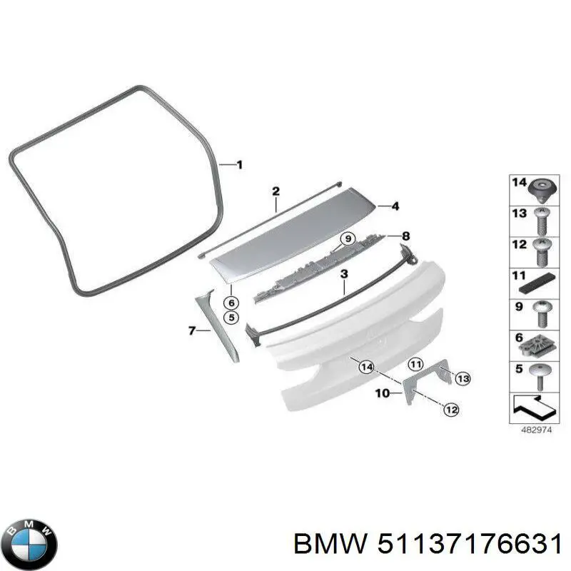  51137176631 BMW