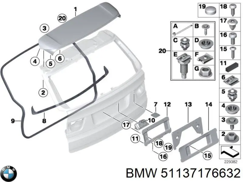  BMW 51137176632 ціна, від 67.15 USD