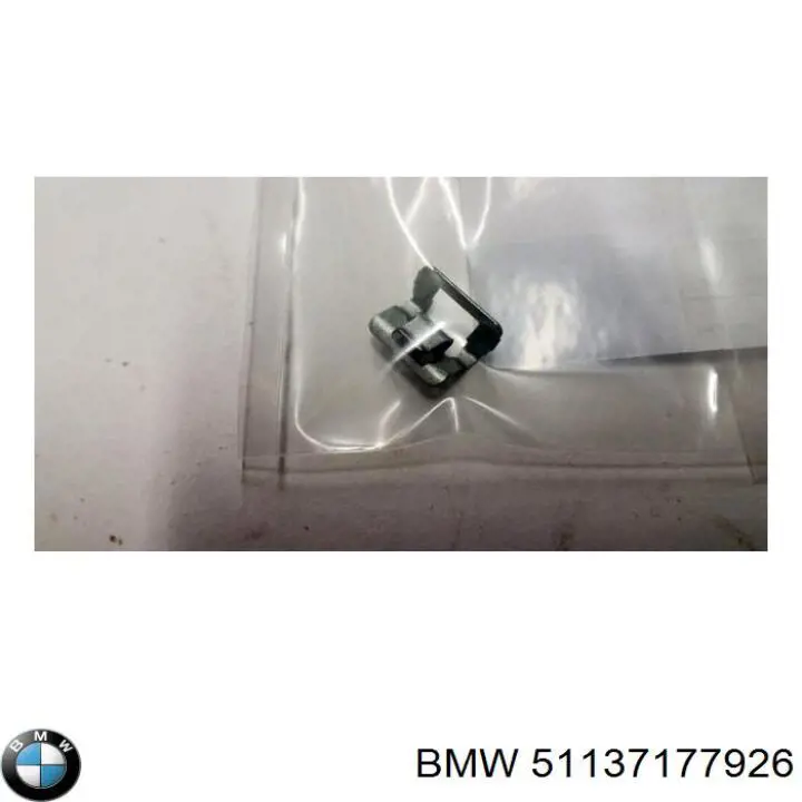 Купити 51137177926 BMW Вікно вітрове