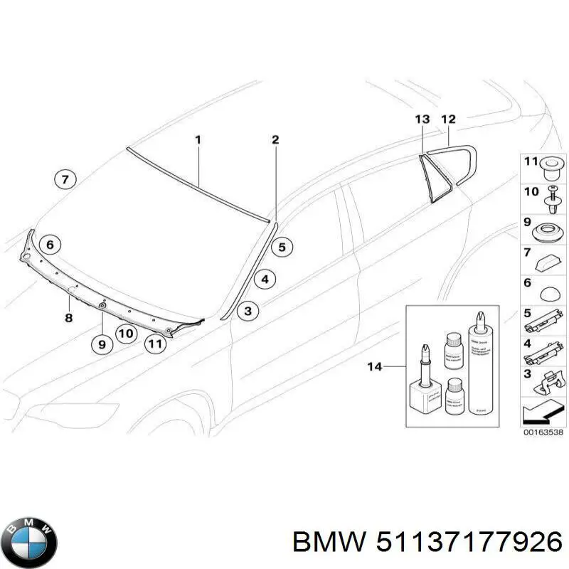 Автоскло BMW 51137177926 ціна, від 1.21 USD