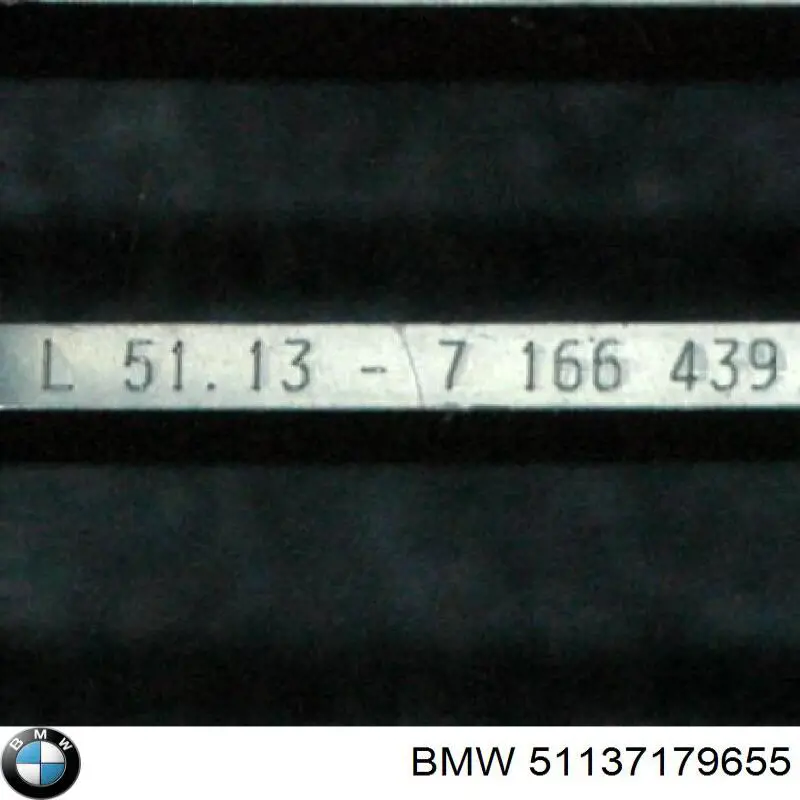 Решітка радіатора ліва BMW 51137179655 ціна, від 32.21 USD