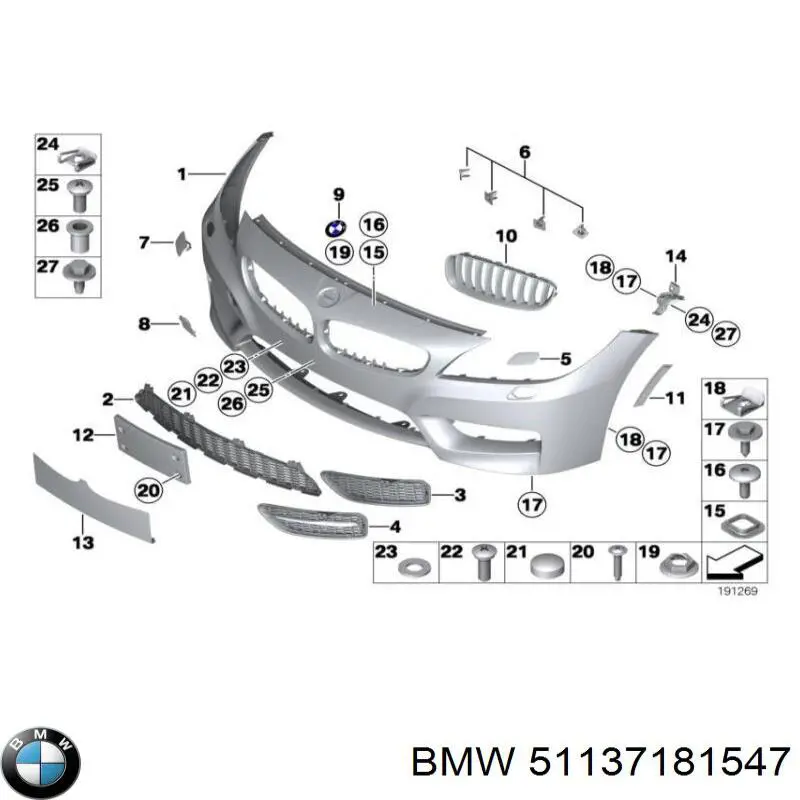 Купити 51137181547 BMW Решітка радіатора ліва