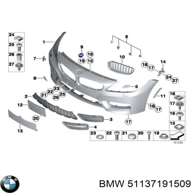 51137191509 BMW Решітка радіатора ліва