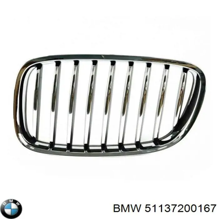 Решітка радіатора ліва BMW 51137200167 ціна, від 40.68 USD