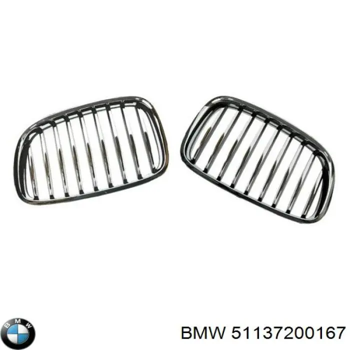 Решітка радіатора 51137200167 BMW