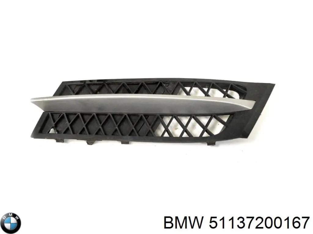 Купити 51137200167 BMW Решітка радіатора ліва