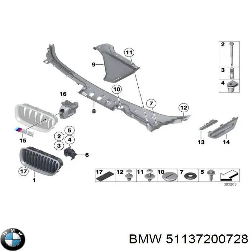 51137200728 BMW Решітка радіатора права