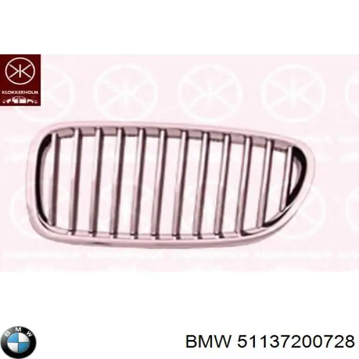 Решітка радіатора права BMW 51137200728 ціна, від 16.91 USD