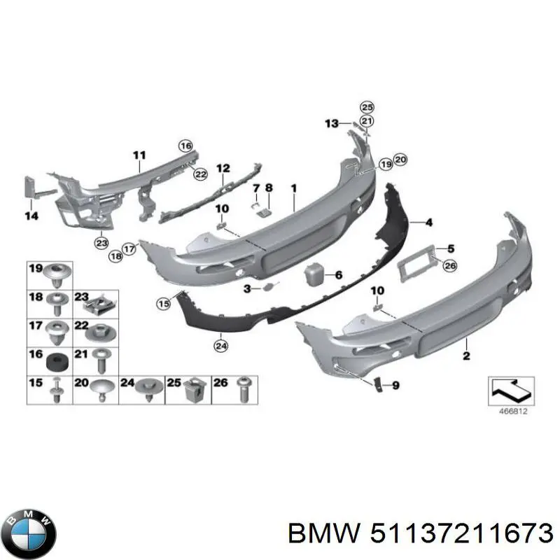 51137211673 BMW Рамка номерного знака автомобіля передня