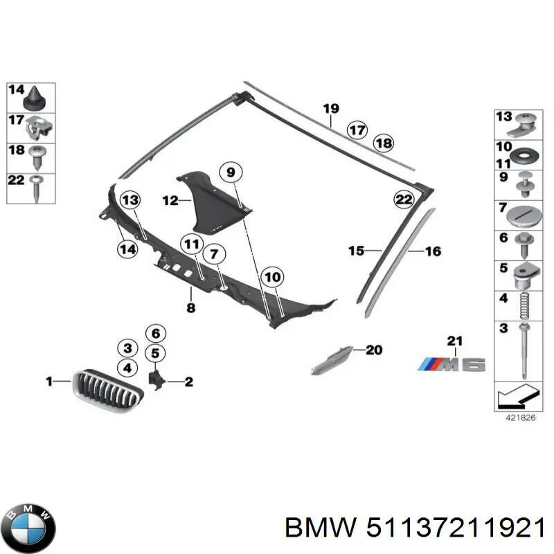 51137211921 BMW Решітка радіатора ліва