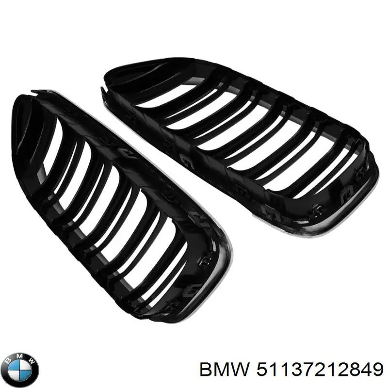  BMW 51137212849 ціна, від 38.01 USD