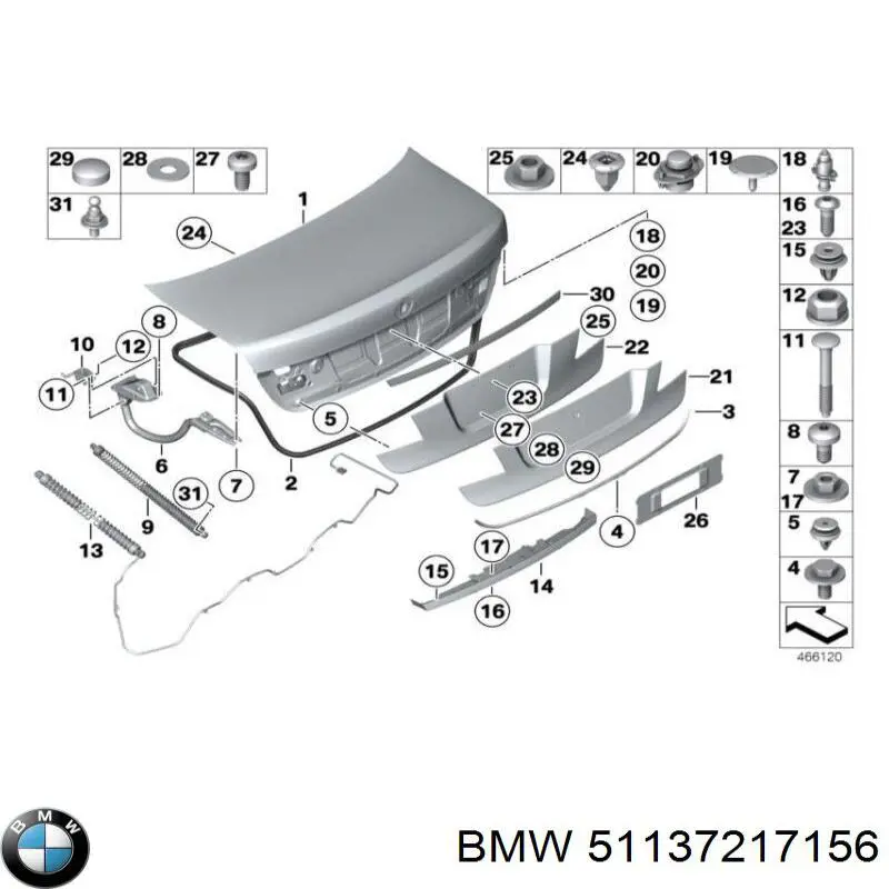 51137217156 BMW Молдинг кришки багажника